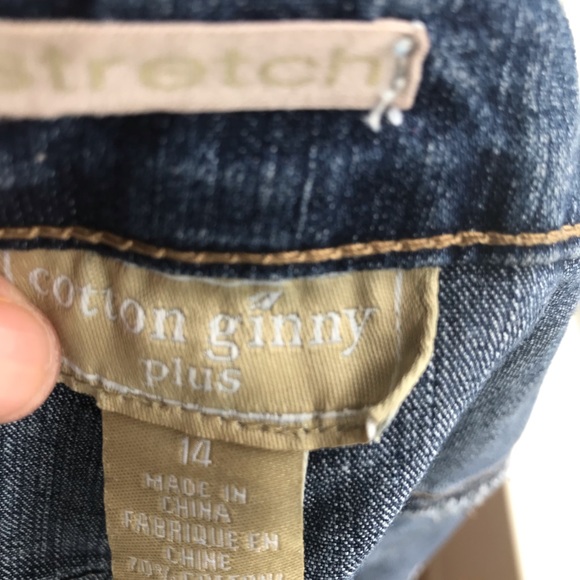 Ladies Jeans Skirt - Picture 3 of 3